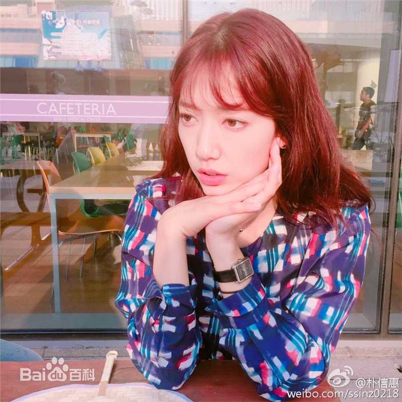 朴信惠((韩)、Park Shin Hye(罗马)、パク-シネ(日))生活图片图册