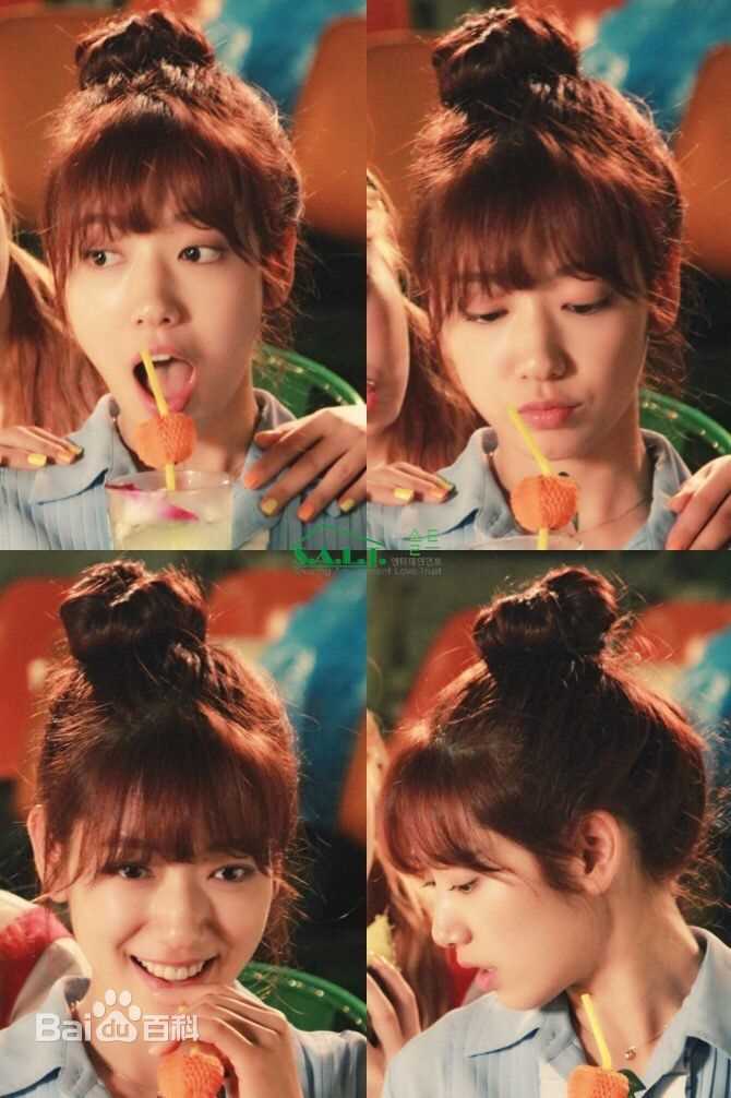 朴信惠((韩)、Park Shin Hye(罗马)、パク-シネ(日))生活图片图册