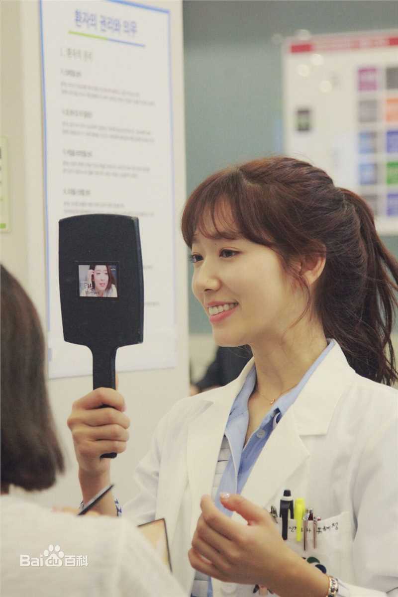 朴信惠((韩)、Park Shin Hye(罗马)、パク-シネ(日))生活图片图册