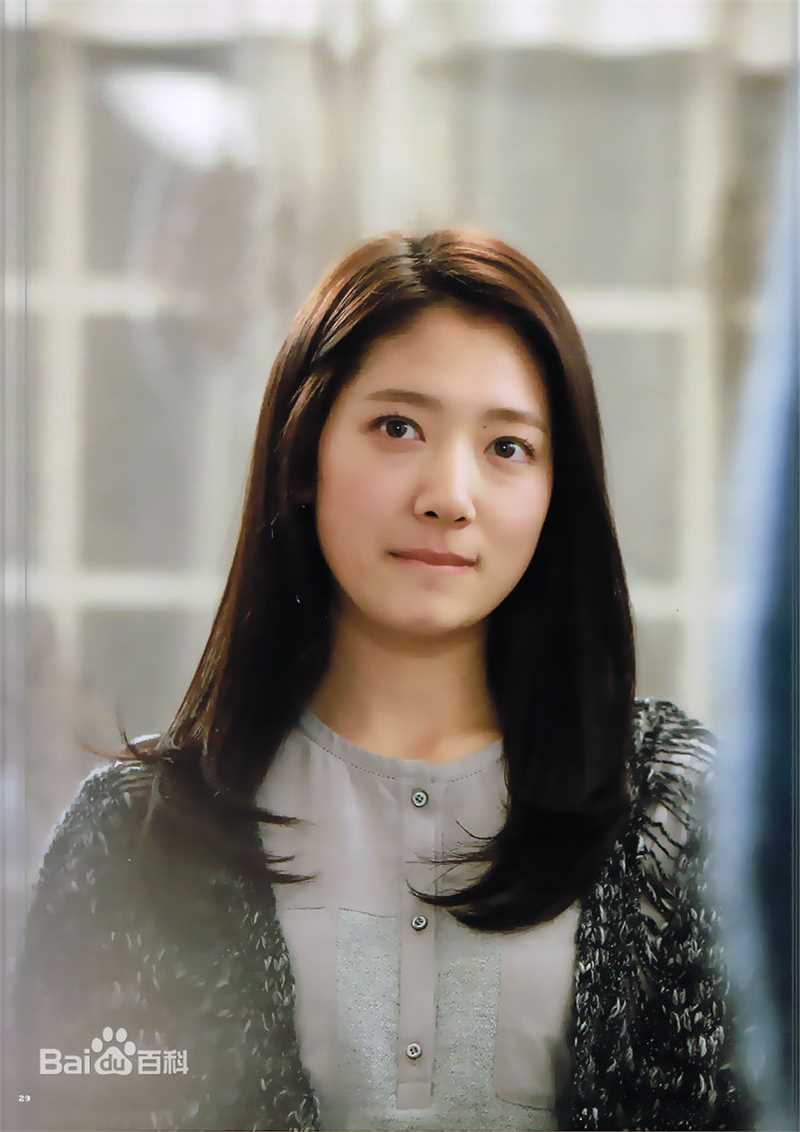 朴信惠((韩)、Park Shin Hye(罗马)、パク-シネ(日))继承者们性感图片图集