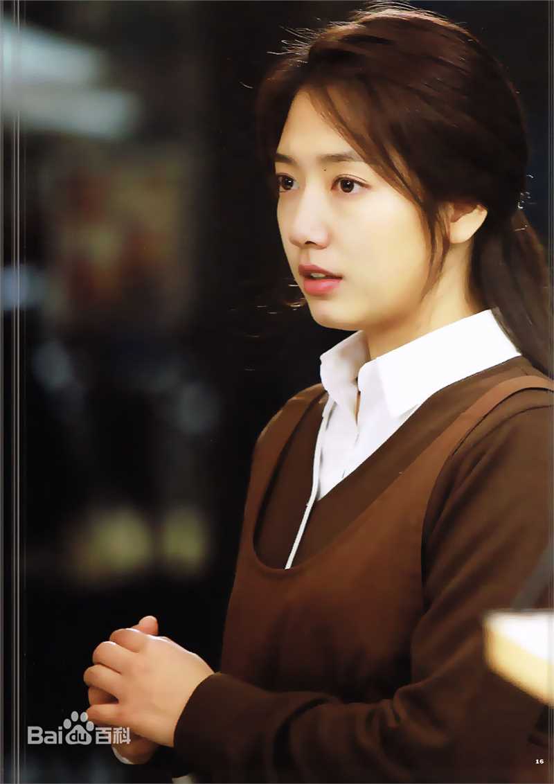 朴信惠((韩)、Park Shin Hye(罗马)、パク-シネ(日))继承者们性感图片图集