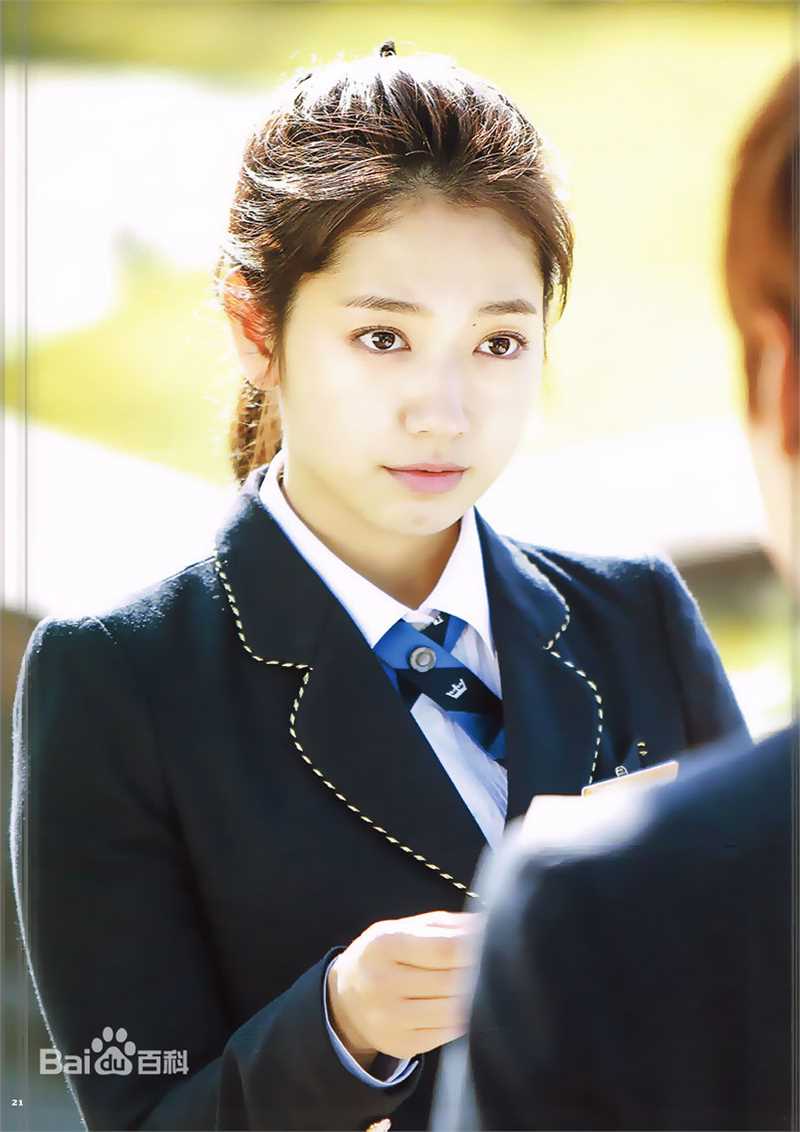 朴信惠((韩)、Park Shin Hye(罗马)、パク-シネ(日))继承者们性感图片图集