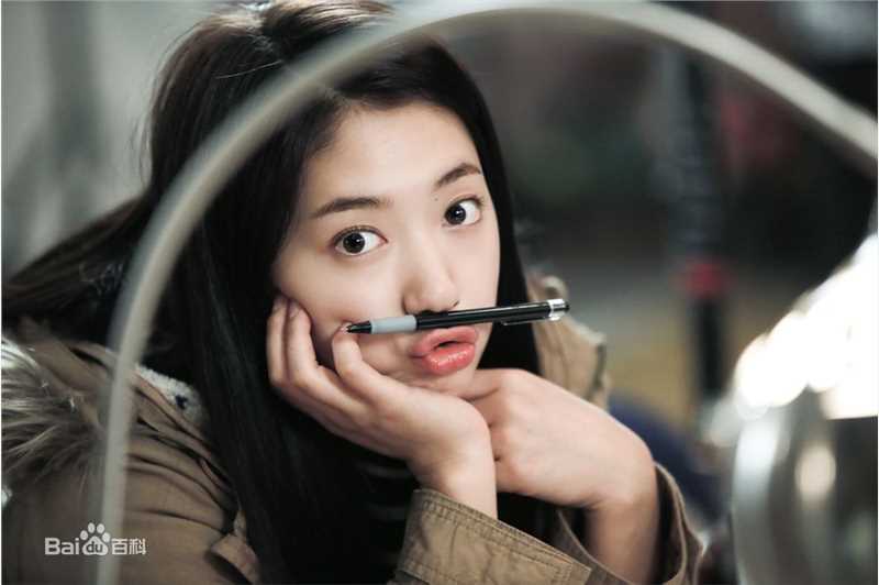 朴信惠((韩)、Park Shin Hye(罗马)、パク-シネ(日))继承者们性感图片图集