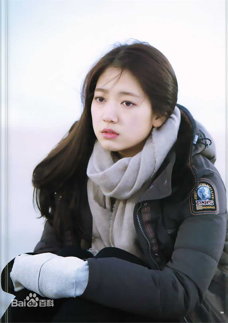 朴信惠((韩)、Park Shin Hye(罗马)、パク-シネ(日))继承者们性感图片图集