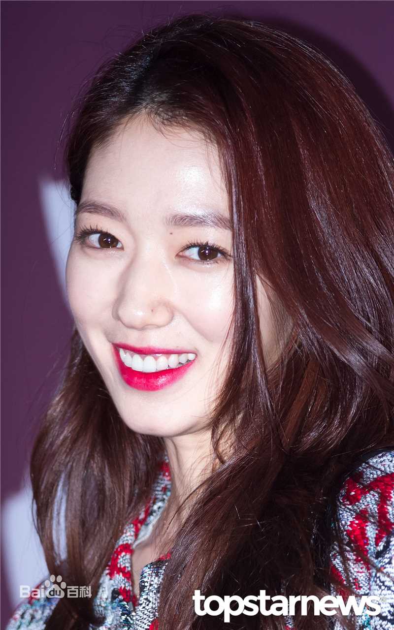 朴信惠((韩)、Park Shin Hye(罗马)、パク-シネ(日))活动图片图集