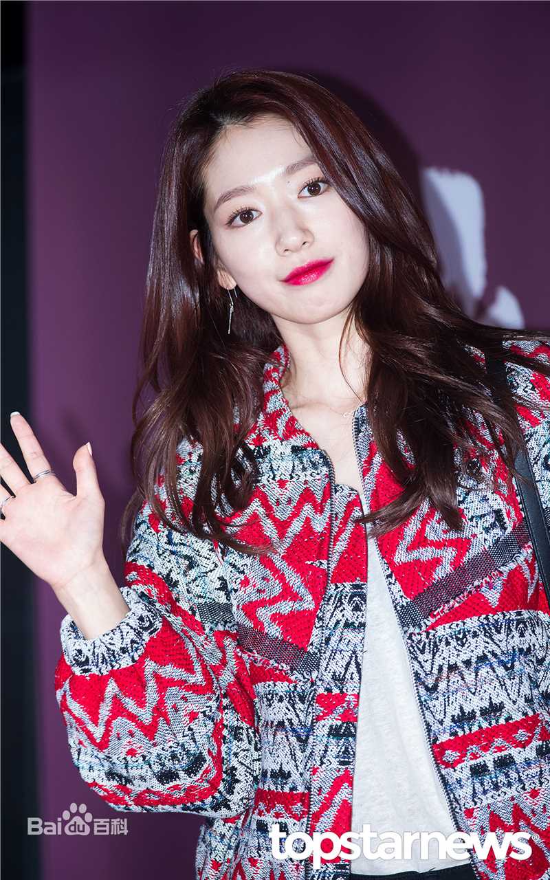 朴信惠((韩)、Park Shin Hye(罗马)、パク-シネ(日))活动图片图集