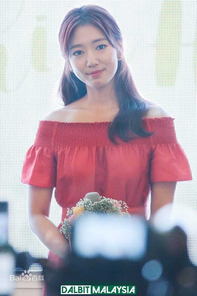 朴信惠((韩)、Park Shin Hye(罗马)、パク-シネ(日))活动图片图集