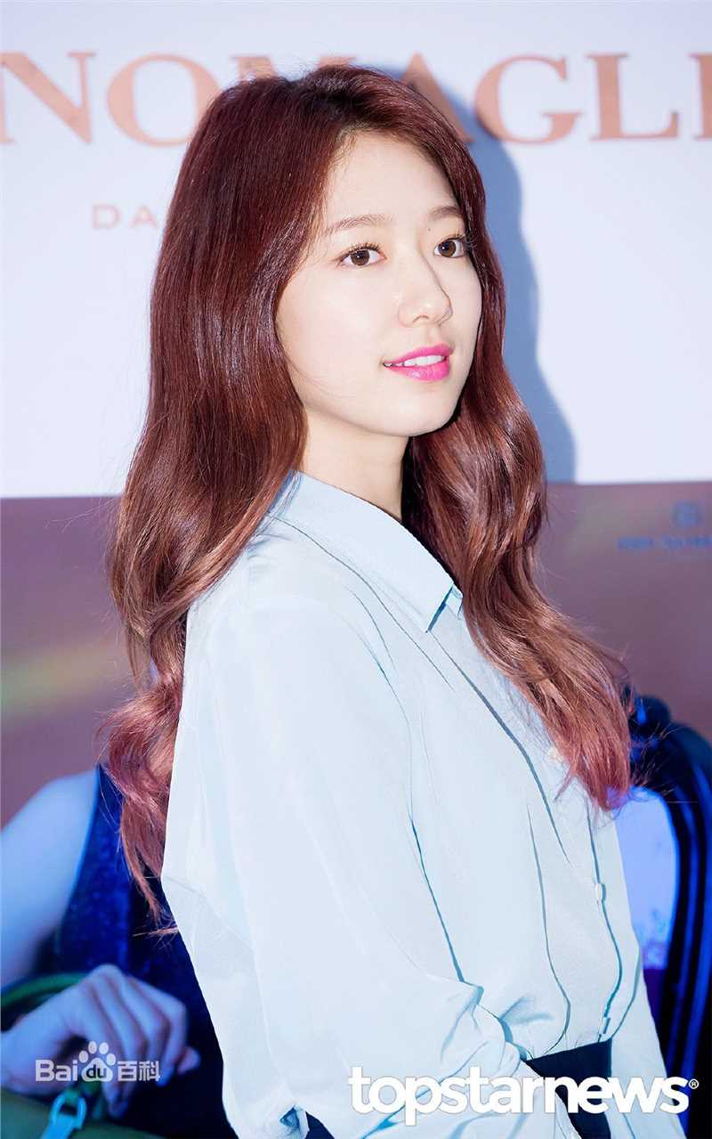 朴信惠((韩)、Park Shin Hye(罗马)、パク-シネ(日))活动图片图集