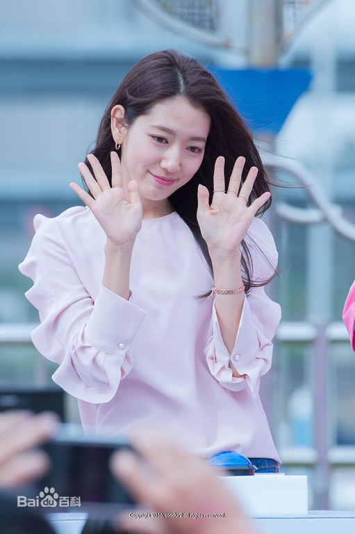 朴信惠((韩)、Park Shin Hye(罗马)、パク-シネ(日))活动图片图集