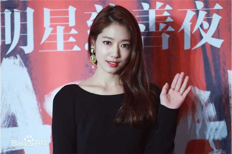 朴信惠((韩)、Park Shin Hye(罗马)、パク-シネ(日))活动图片图集