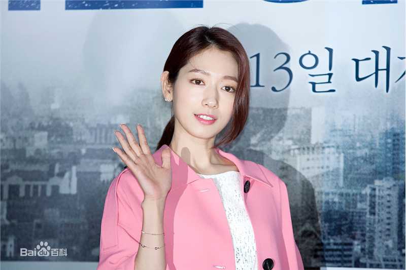 朴信惠((韩)、Park Shin Hye(罗马)、パク-シネ(日))活动图片图集