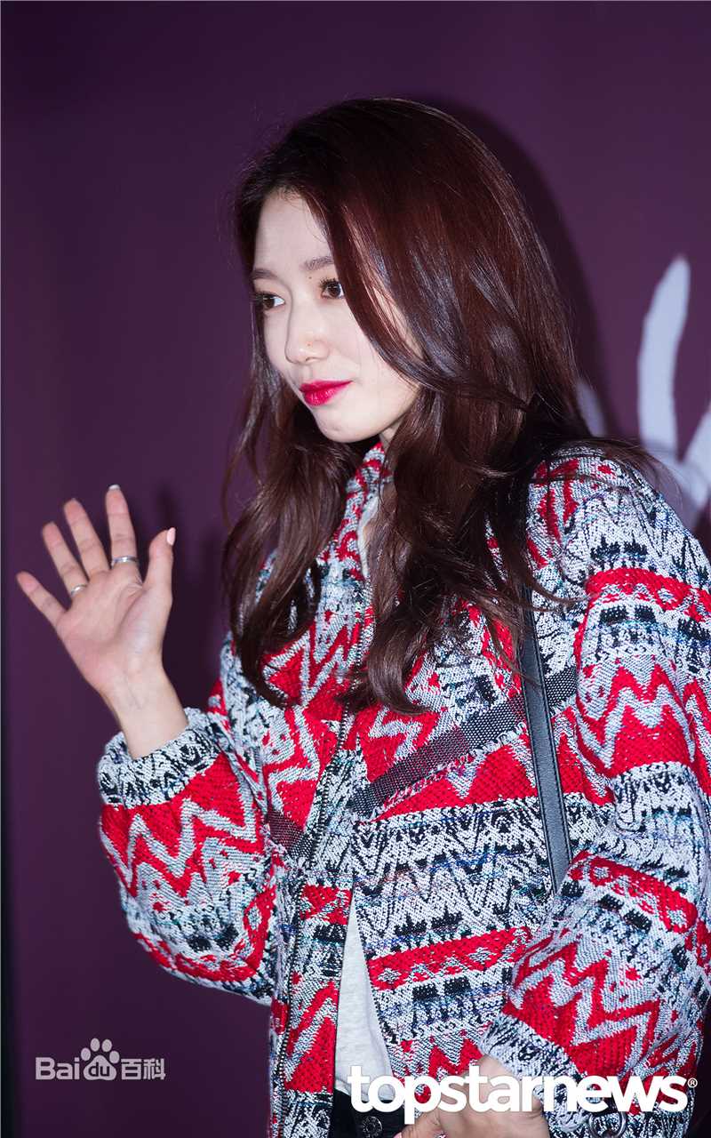 朴信惠((韩)、Park Shin Hye(罗马)、パク-シネ(日))活动图片图集