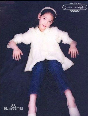 朴信惠((韩)、Park Shin Hye(罗马)、パク-シネ(日))儿时图册