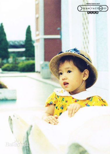 朴信惠((韩)、Park Shin Hye(罗马)、パク-シネ(日))儿时图册