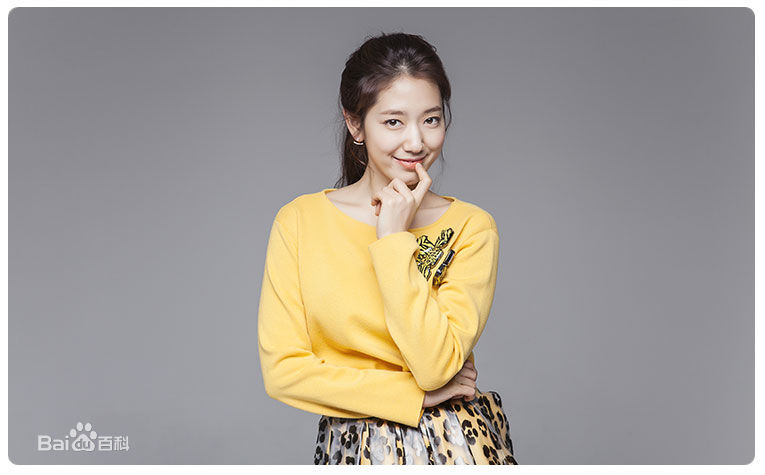 朴信惠((韩)、Park Shin Hye(罗马)、パク-シネ(日))采访前后照片