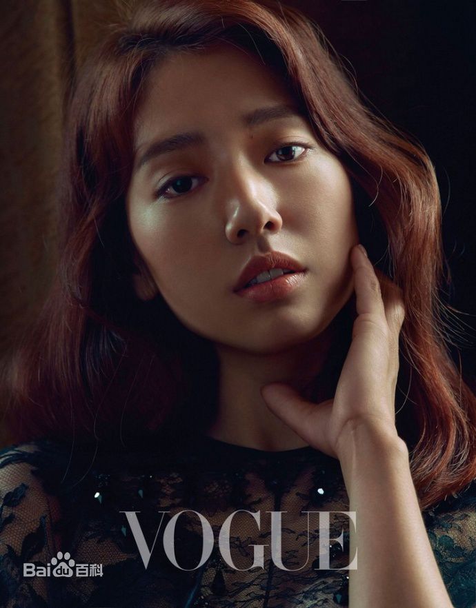 朴信惠((韩)、Park Shin Hye(罗马)、パク-シネ(日))最全杂志壁纸