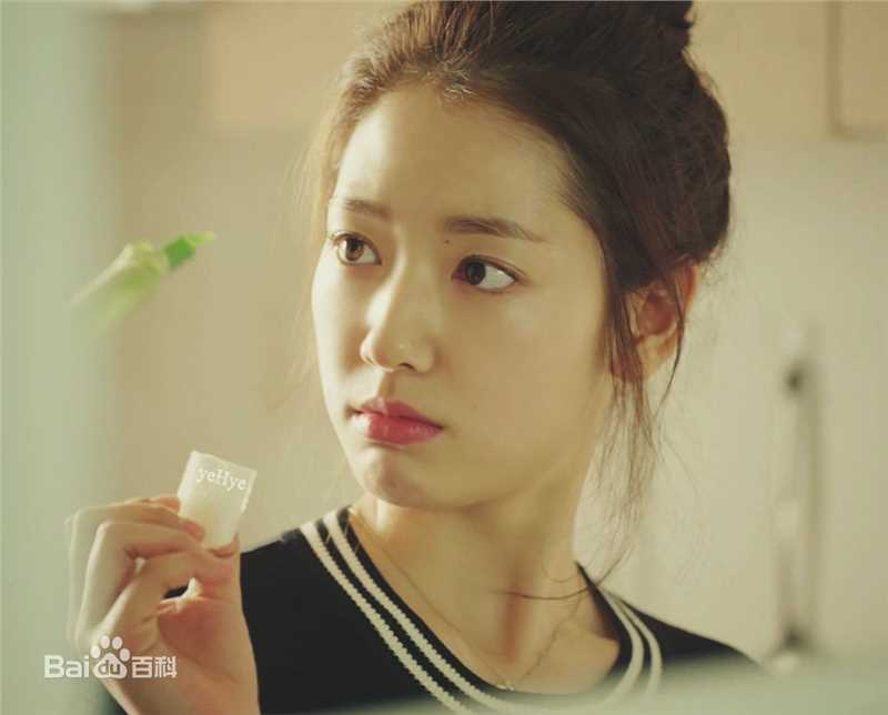 精选朴信惠((韩)、Park Shin Hye(罗马)、パク-シネ(日))在《匹诺曹》截图中的图册