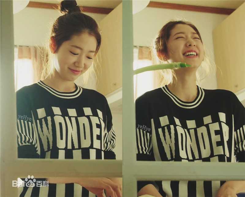 精选朴信惠((韩)、Park Shin Hye(罗马)、パク-シネ(日))在《匹诺曹》截图中的图册