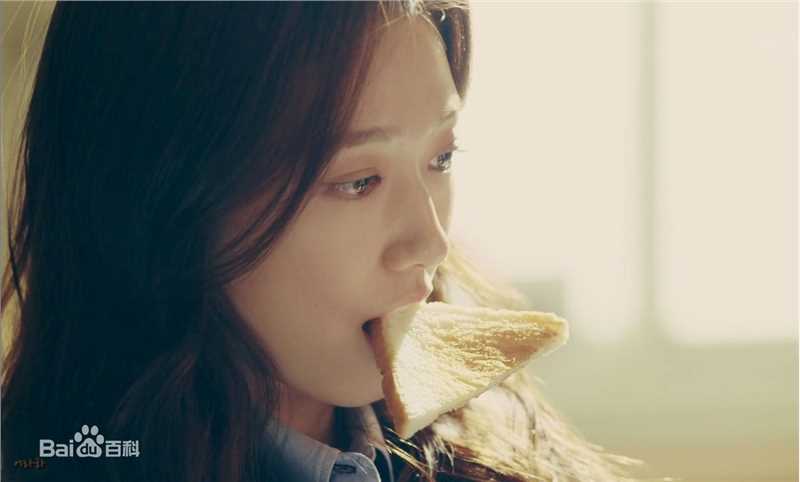 精选朴信惠((韩)、Park Shin Hye(罗马)、パク-シネ(日))在《匹诺曹》截图中的图册