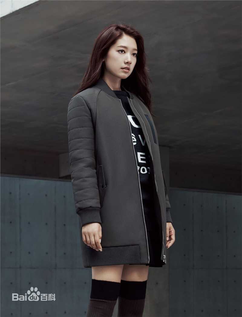 朴信惠((韩)、Park Shin Hye(罗马)、パク-シネ(日))MindBridge图册