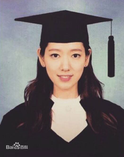 朴信惠((韩)、Park Shin Hye(罗马)、パク-シネ(日))参加毕业典礼生活照相册