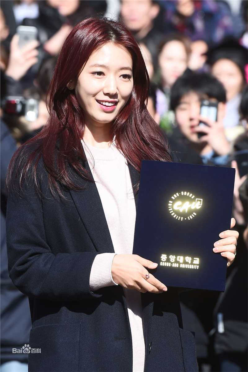 朴信惠((韩)、Park Shin Hye(罗马)、パク-シネ(日))参加毕业典礼生活照相册