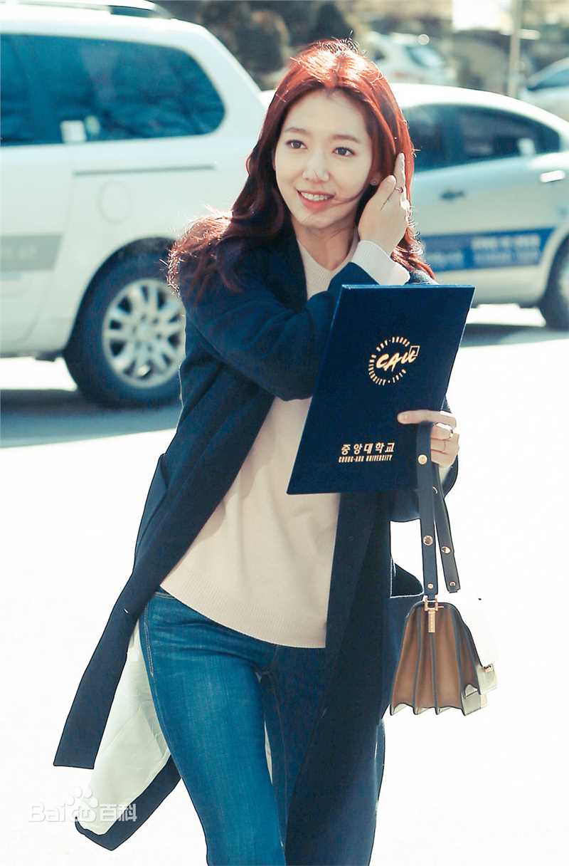 朴信惠((韩)、Park Shin Hye(罗马)、パク-シネ(日))参加毕业典礼生活照相册