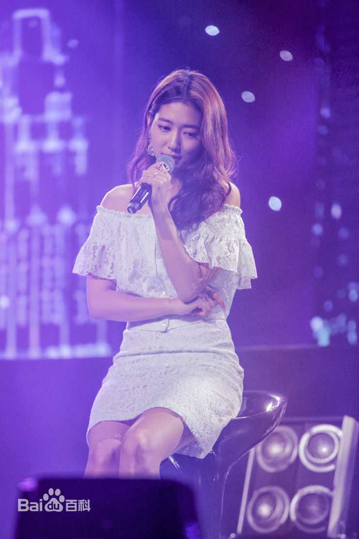 朴信惠((韩)、Park Shin Hye(罗马)、パク-シネ(日))FM图册