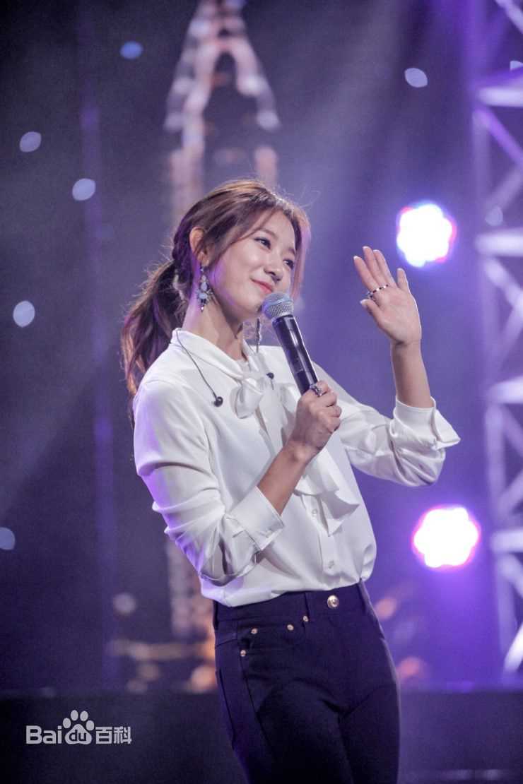 朴信惠((韩)、Park Shin Hye(罗马)、パク-シネ(日))FM图册