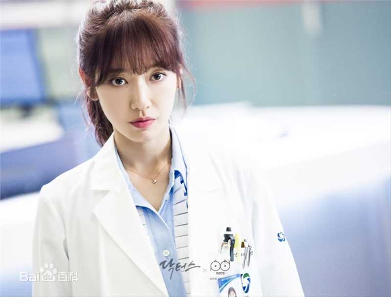 高清朴信惠((韩)、Park Shin Hye(罗马)、パク-シネ(日))在《Doctors》刘惠静中的图集