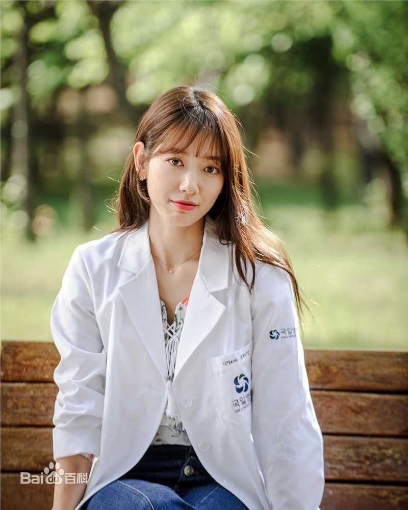 高清朴信惠((韩)、Park Shin Hye(罗马)、パク-シネ(日))在《Doctors》刘惠静中的图集