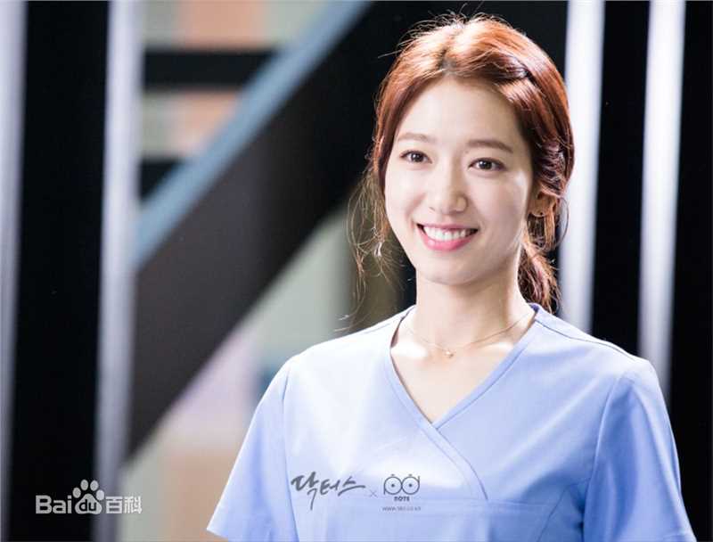高清朴信惠((韩)、Park Shin Hye(罗马)、パク-シネ(日))在《Doctors》刘惠静中的图集