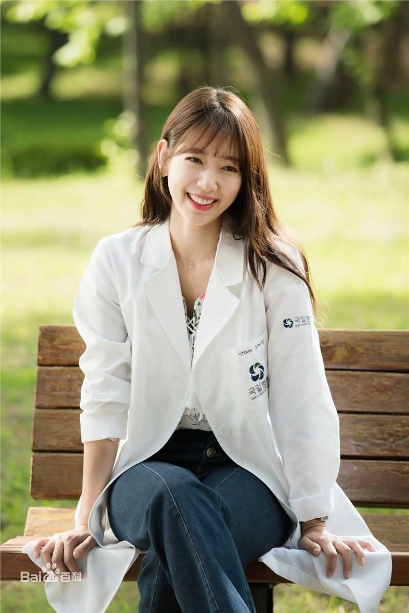 高清朴信惠((韩)、Park Shin Hye(罗马)、パク-シネ(日))在《Doctors》刘惠静中的图集