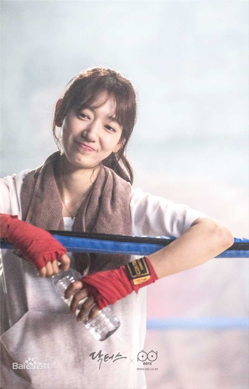 高清朴信惠((韩)、Park Shin Hye(罗马)、パク-シネ(日))在《Doctors》刘惠静中的图集