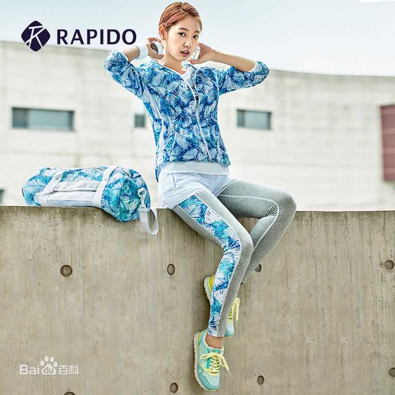 朴信惠((韩)、Park Shin Hye(罗马)、パク-シネ(日))RAPIDO前后照片
