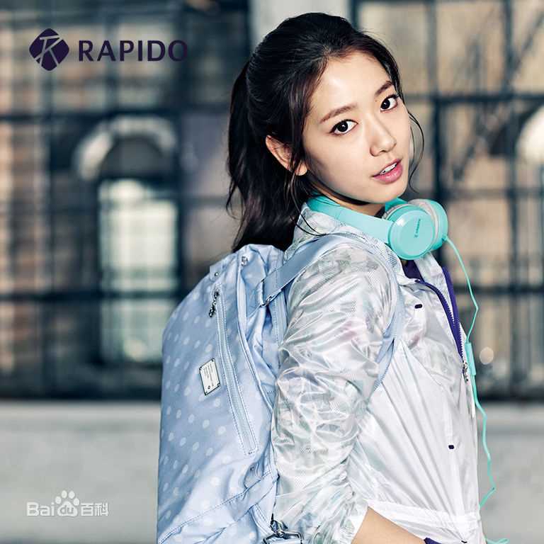 朴信惠((韩)、Park Shin Hye(罗马)、パク-シネ(日))RAPIDO前后照片