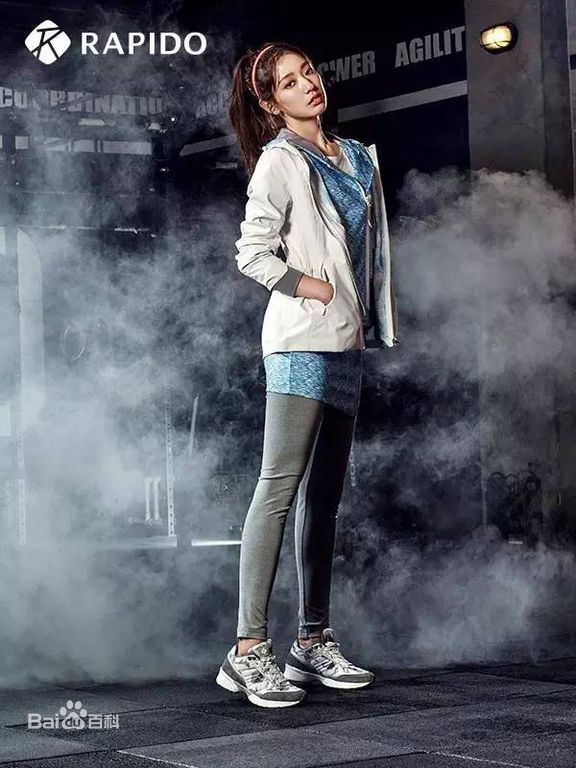 朴信惠((韩)、Park Shin Hye(罗马)、パク-シネ(日))RAPIDO前后照片