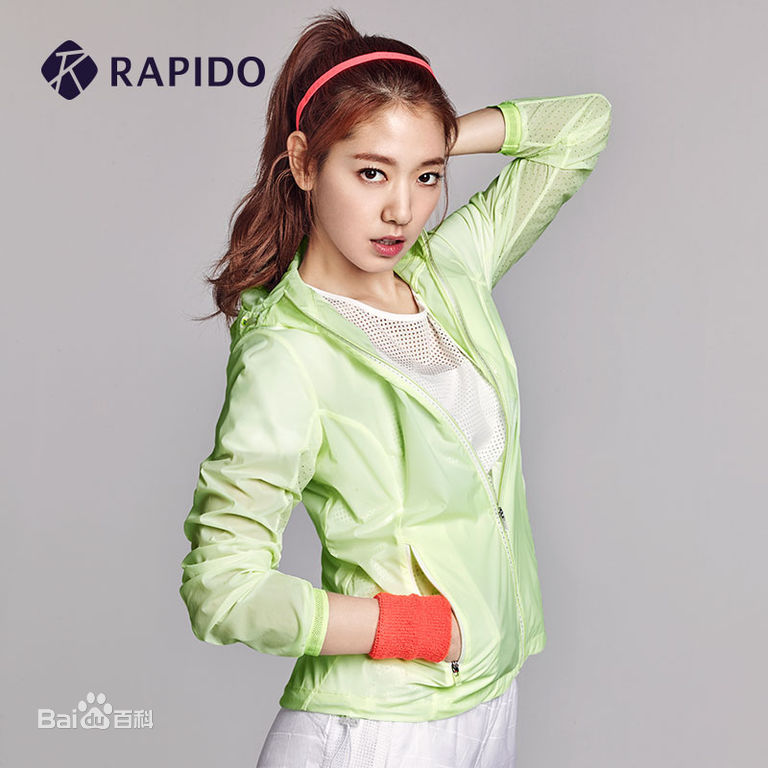 朴信惠((韩)、Park Shin Hye(罗马)、パク-シネ(日))RAPIDO前后照片