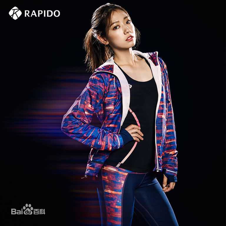 朴信惠((韩)、Park Shin Hye(罗马)、パク-シネ(日))RAPIDO前后照片