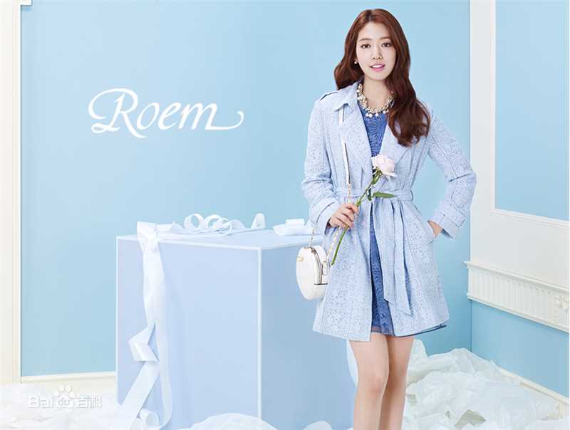 朴信惠((韩)、Park Shin Hye(罗马)、パク-シネ(日))ROEM图册