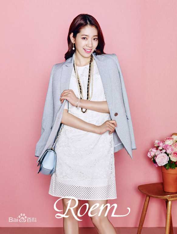 朴信惠((韩)、Park Shin Hye(罗马)、パク-シネ(日))ROEM图册