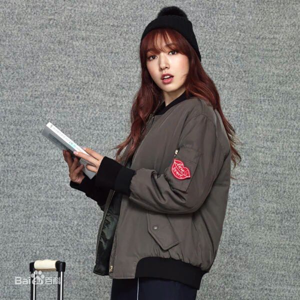 朴信惠((韩)、Park Shin Hye(罗马)、パク-シネ(日))ROEM图册