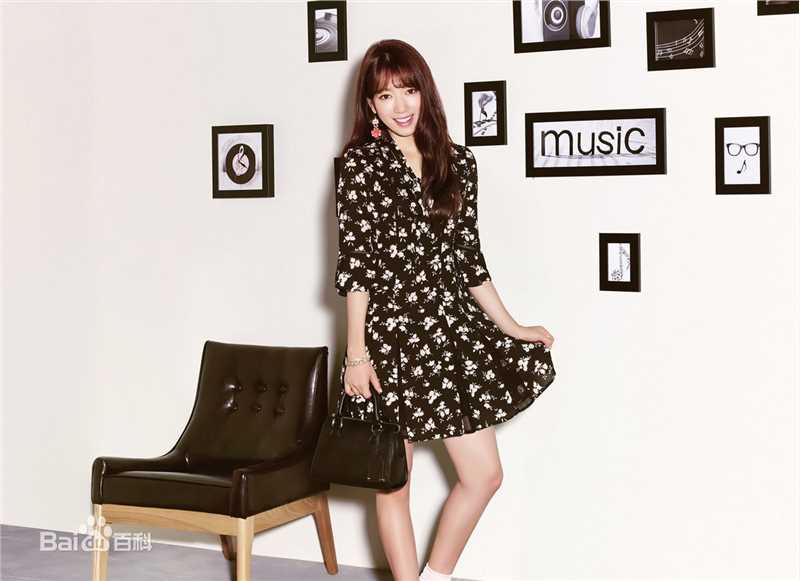 朴信惠((韩)、Park Shin Hye(罗马)、パク-シネ(日))ROEM图册