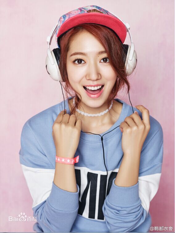 朴信惠((韩)、Park Shin Hye(罗马)、パク-シネ(日))韩都衣舍图片图册