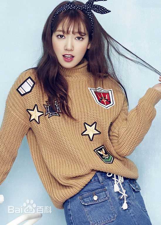 朴信惠((韩)、Park Shin Hye(罗马)、パク-シネ(日))韩都衣舍图片图册