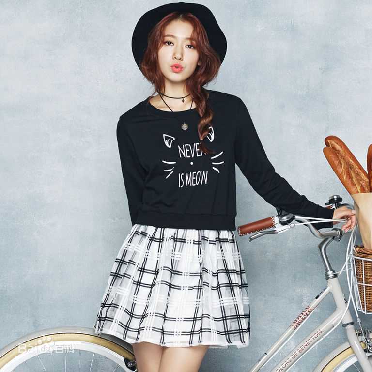 朴信惠((韩)、Park Shin Hye(罗马)、パク-シネ(日))韩都衣舍图片图册