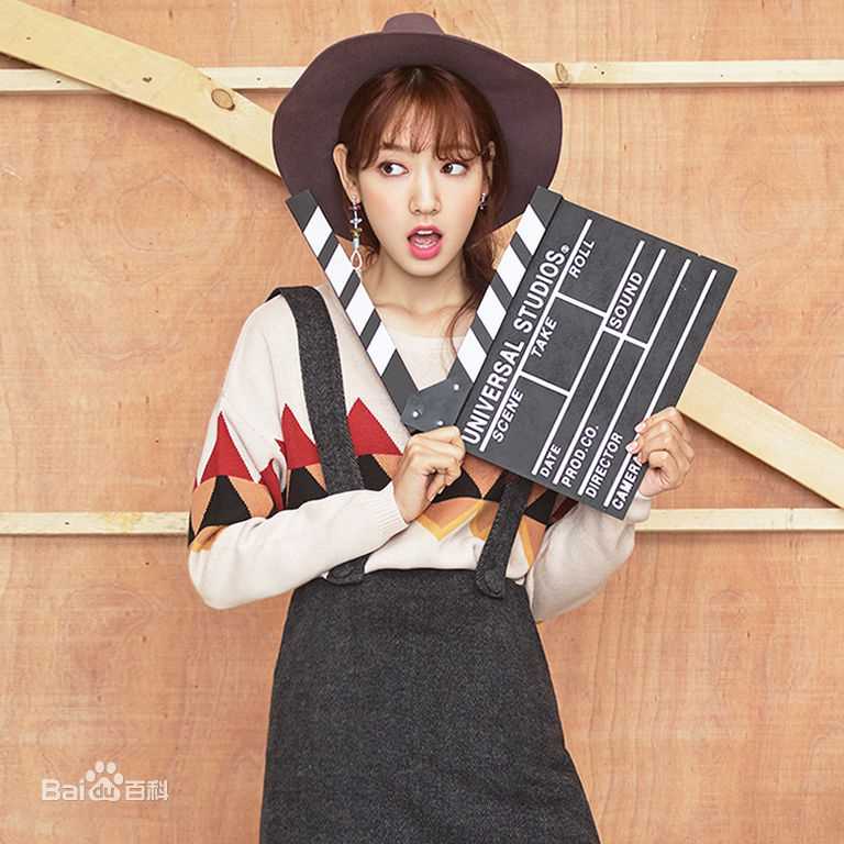 朴信惠((韩)、Park Shin Hye(罗马)、パク-シネ(日))韩都衣舍图片图册