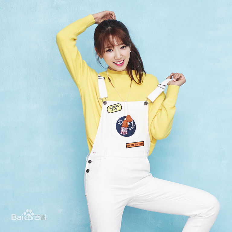 朴信惠((韩)、Park Shin Hye(罗马)、パク-シネ(日))韩都衣舍图片图册