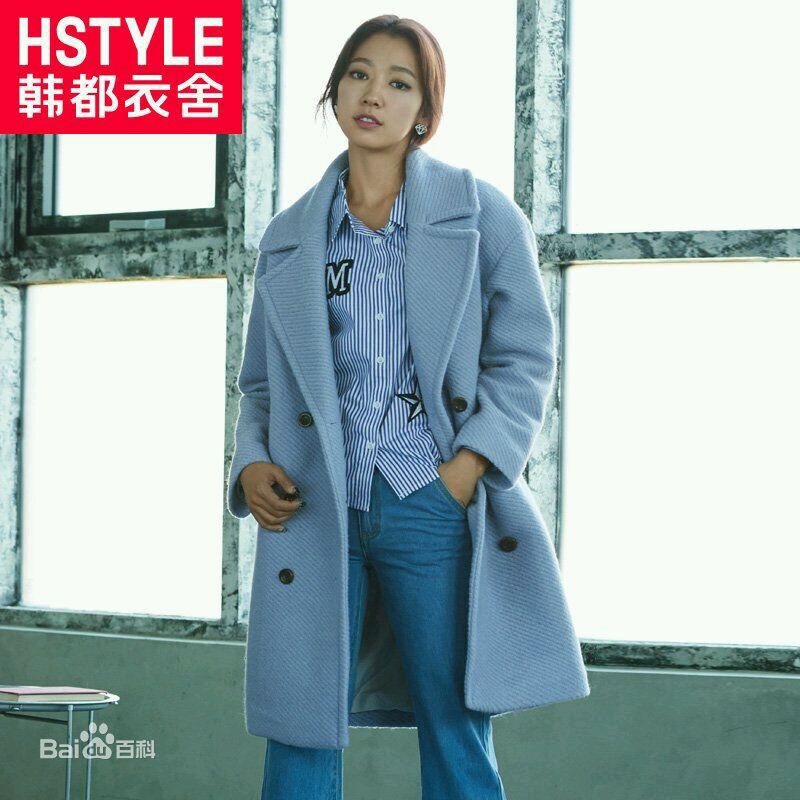 朴信惠((韩)、Park Shin Hye(罗马)、パク-シネ(日))韩都衣舍图片图册