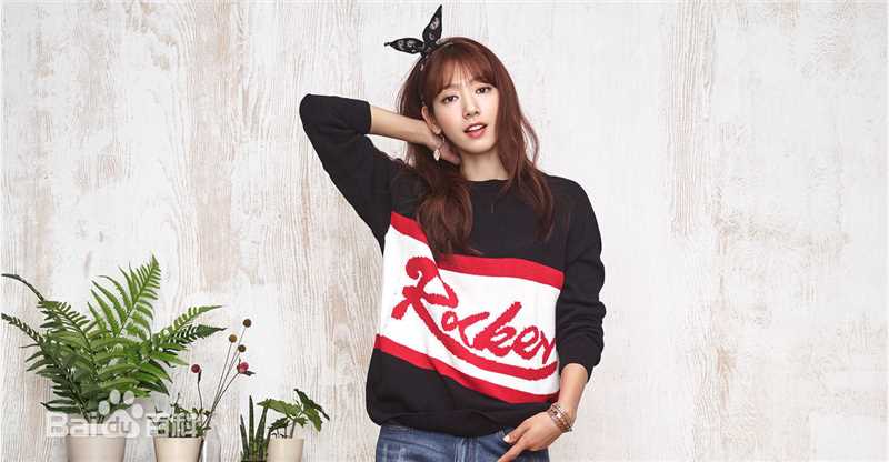 朴信惠((韩)、Park Shin Hye(罗马)、パク-シネ(日))韩都衣舍图片图册